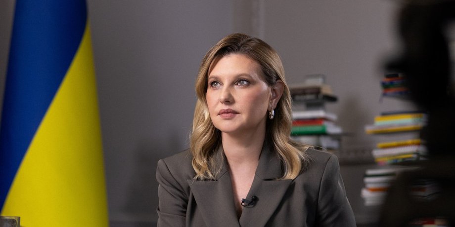 Елена Зеленская