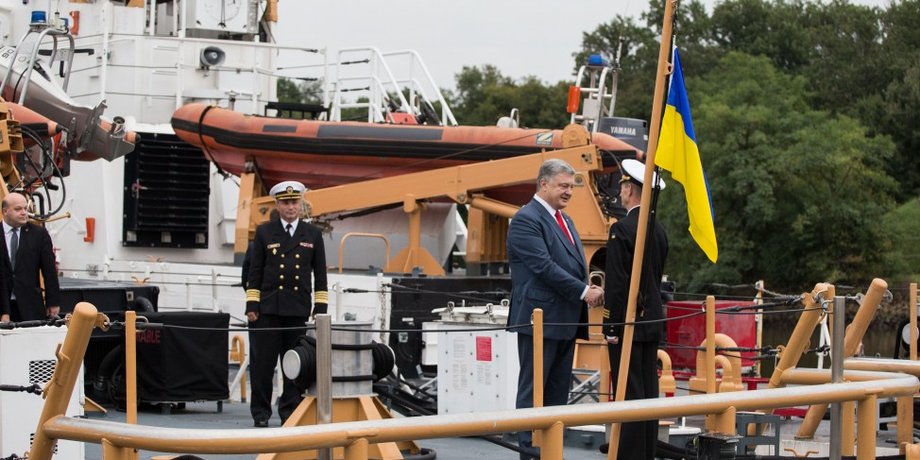 Фото: president.gov.ua