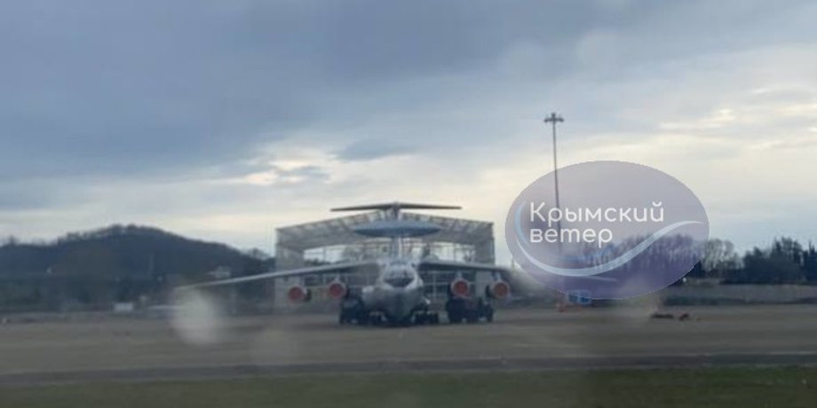 Літак А-50, А-50, літак, борт, Сочі, Росія, РФ