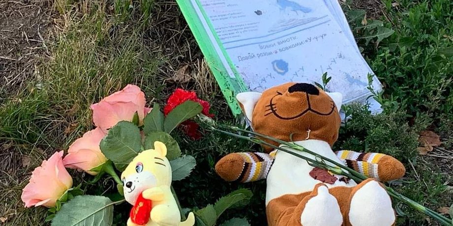 вінниця ракетний удар, іграшки