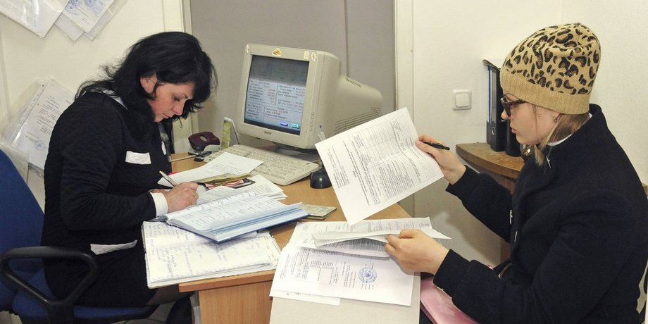 субсидія 2025, житлова субсидія, оформлення субсидії