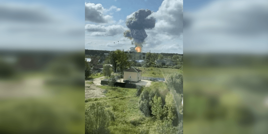 Вибух в Росії прогримів на території колишнього порохового заводу