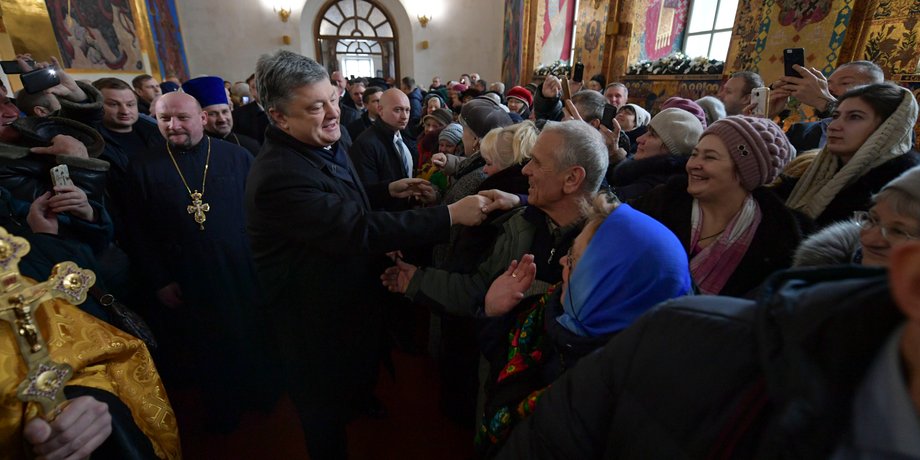 Фото: пресс-служба президента Украины