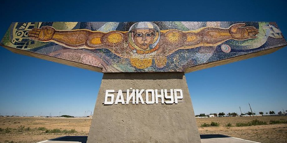 Фото: kompastour.kz