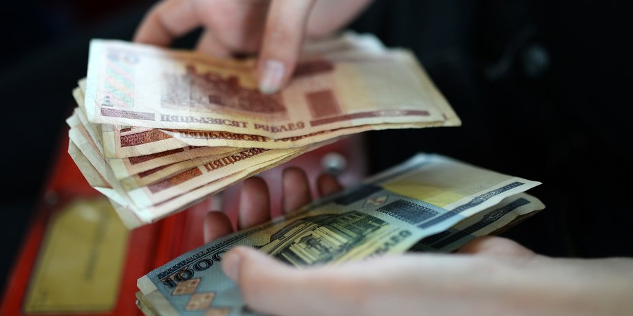 рубли, беларусь рубли, белорусские рубли, деньги беларусь