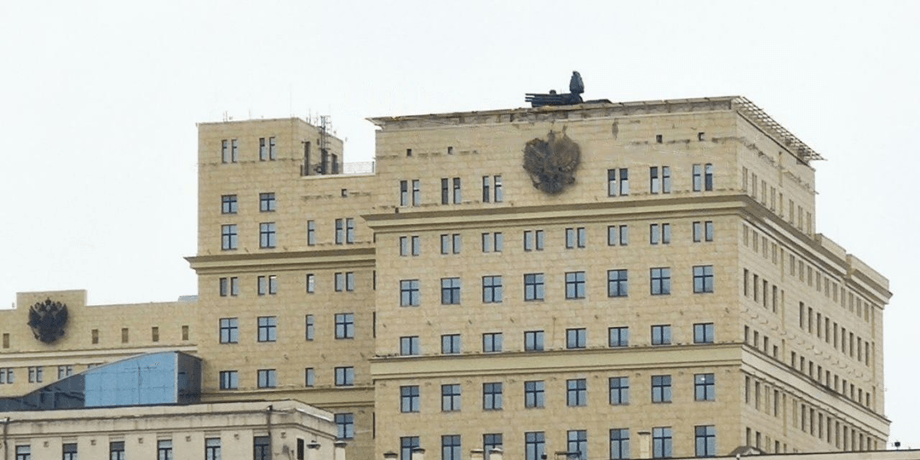 Системы ПВО Панцирь крыши Москва здания