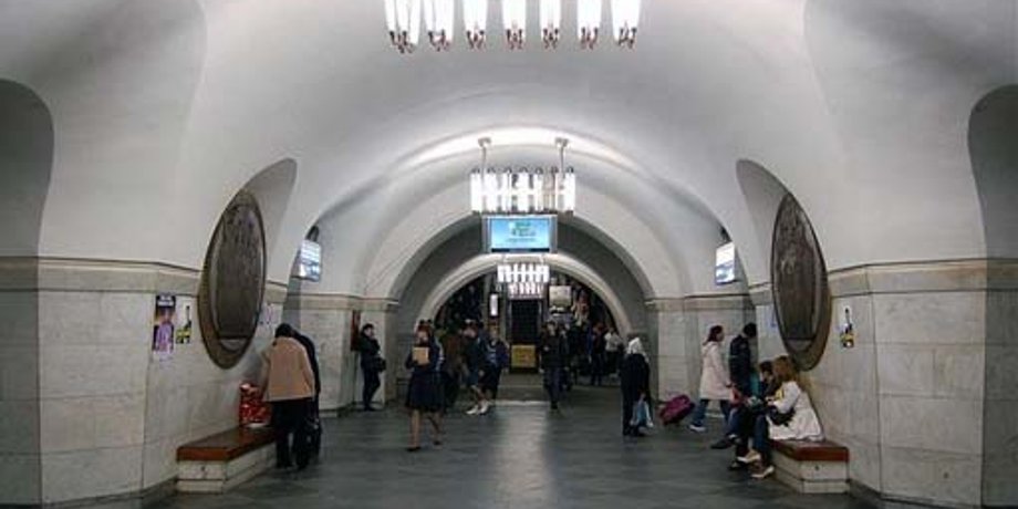 Фото: 112.ua