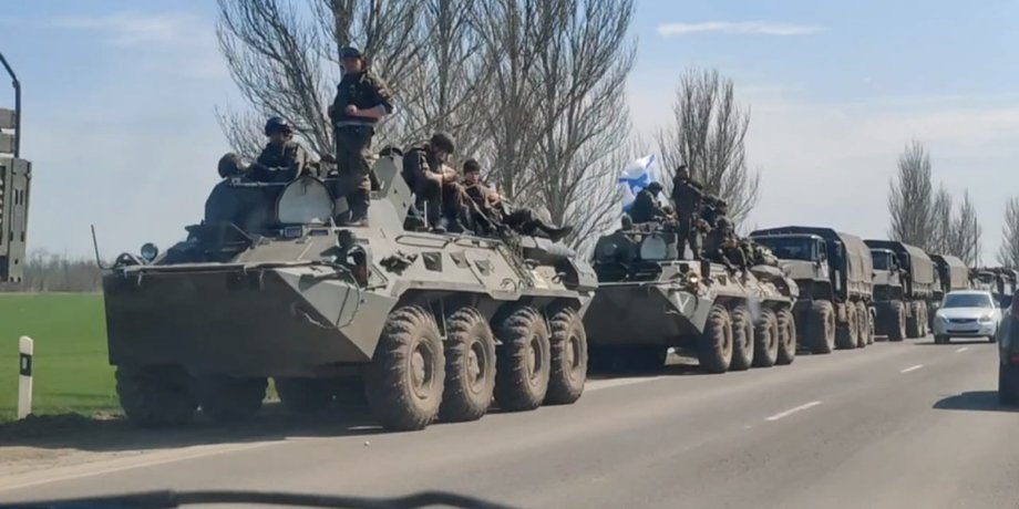Российские войска, донбасс,