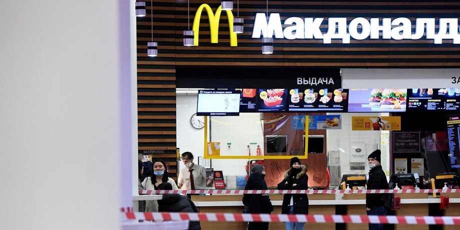 макдональдс, McDonald's Россия, макдональдс россия, работа макдональдс в россии
