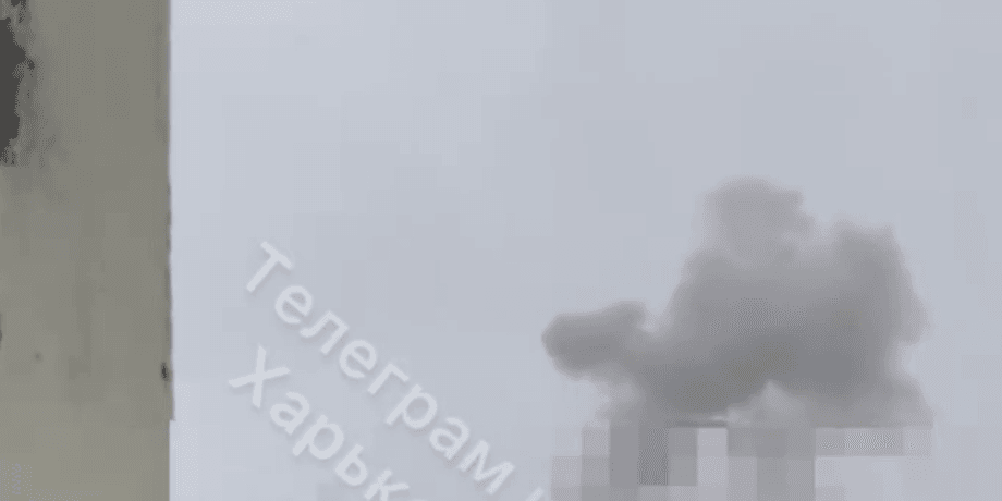Обстрел Харькова