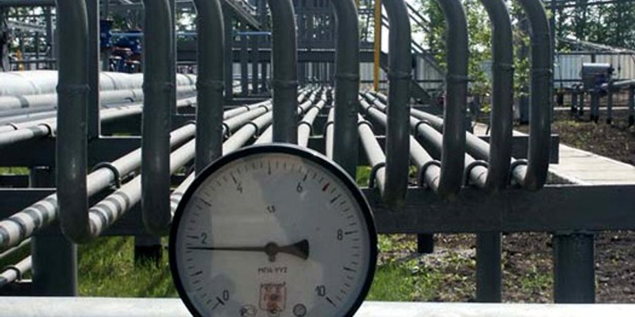 www.naftogaz.com