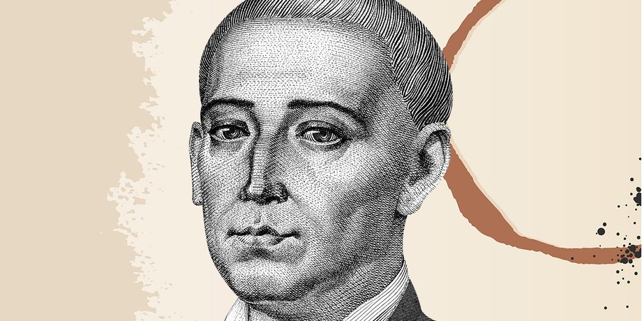 Потрет Григорія Сковороди