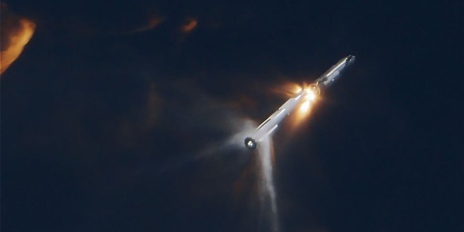 Зоряний корабель