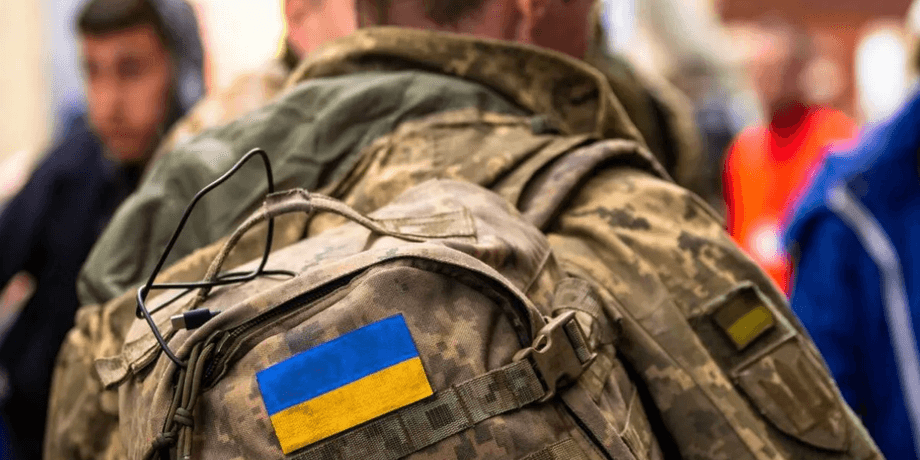 мобилизация, мобилизация в Украине, ВСУ, солдат, служба в армии, призыв в армию
