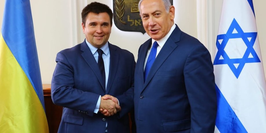 Фото: twitter/PavloKlimkin