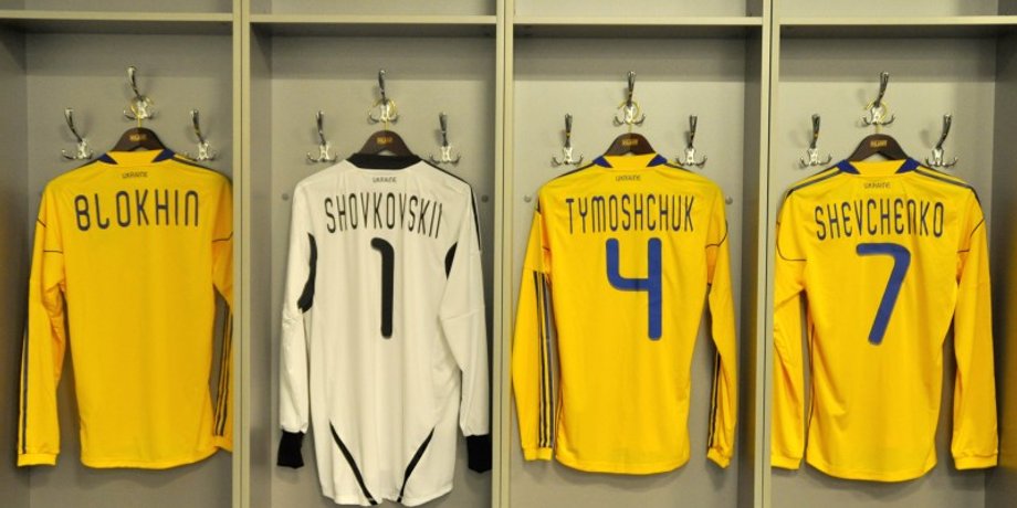 Фото: nsc-olimpiyskiy.com.ua
