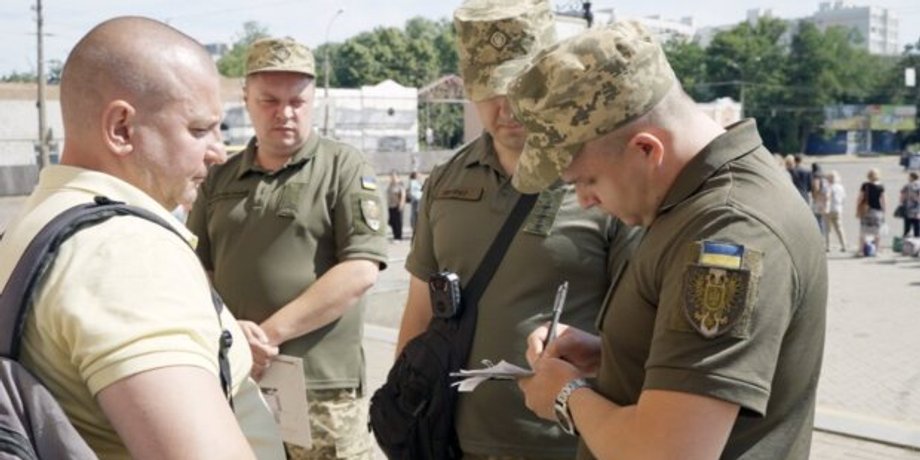 тцк ТЦК мобилизация Украина