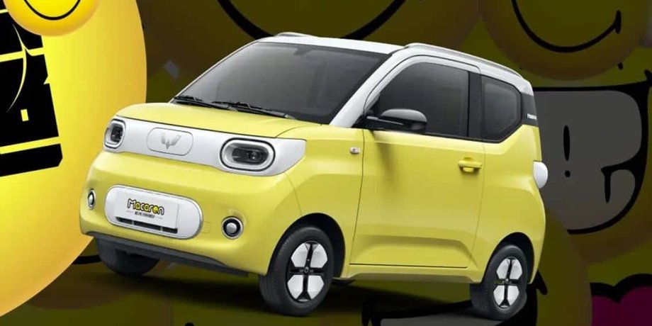 Wuling HongGuang Mini EV Macaron, Wuling HongGuang Mini EV, Wuling Mini EV, электромобиль Wuling, новый Wuling Mini EV