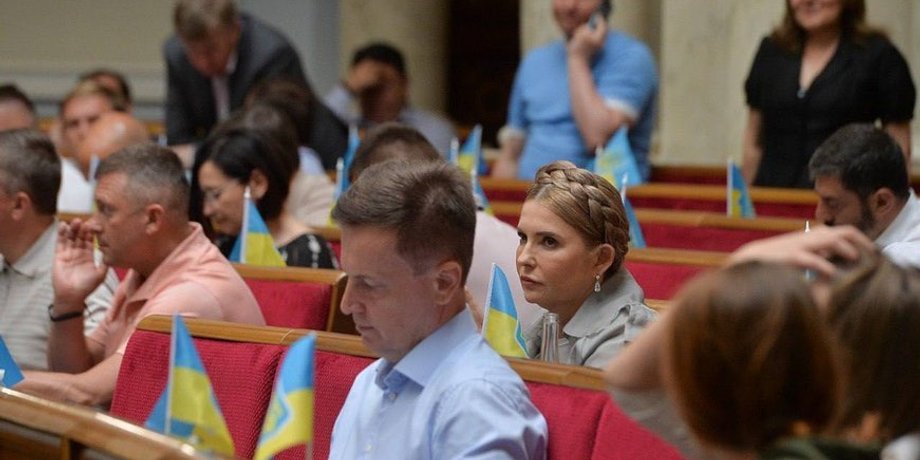 верховная рада, парламент, тимошенко