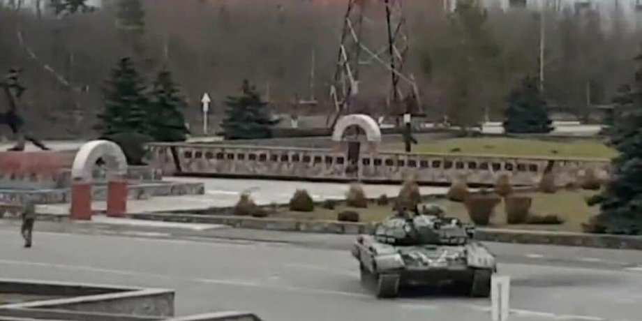 Войска РФ в ЧАЭС
