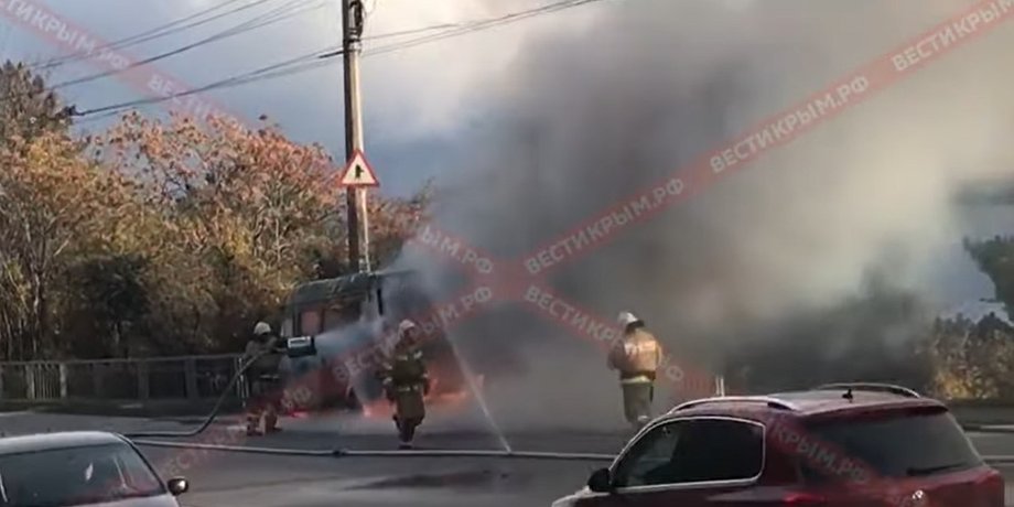 крым, маршрутка, пожар