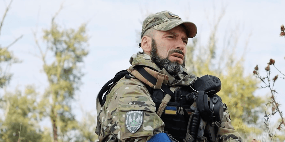 Нептун, прикордонник Нептун, боєць Нептун, військовий Нептун