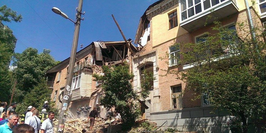 Фото: соцсети