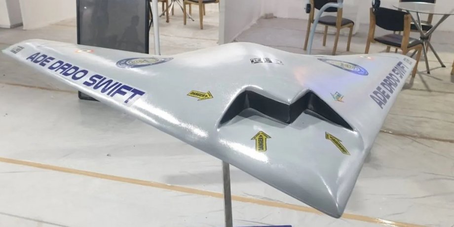 SWIFT, дрон