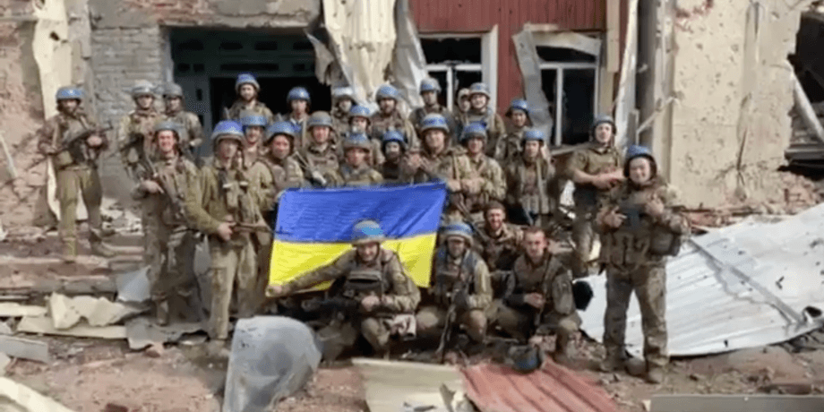 дробышево