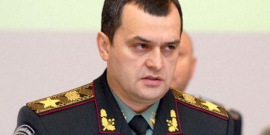 Виталий Захарченко/Фото взято с сайта zn.ua