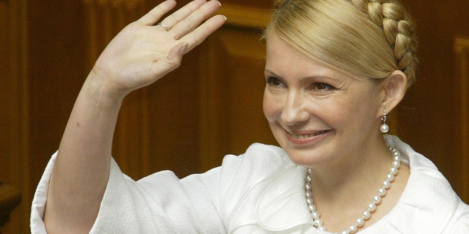 Юлия Тимошенко