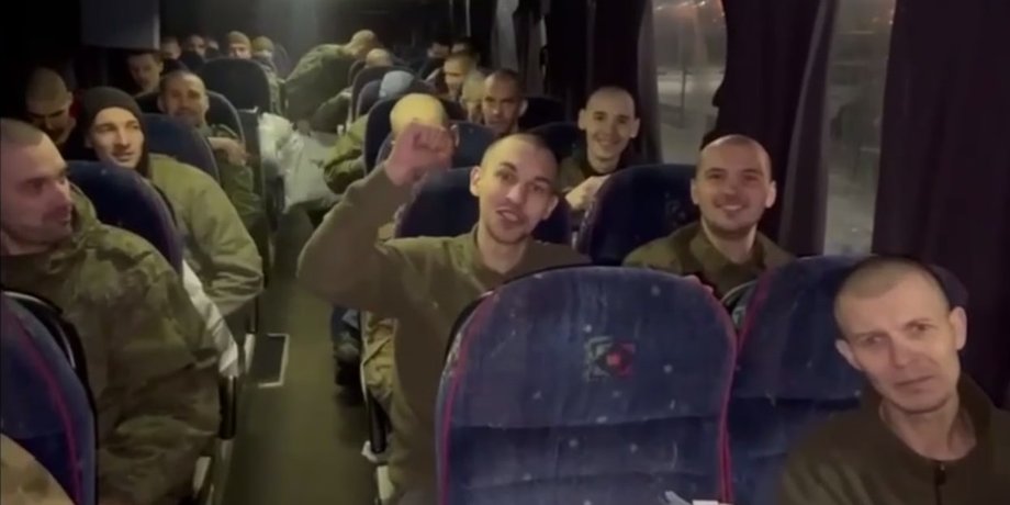 обмін полоненими, звільнення з полону, кого звільнила рф із полону
