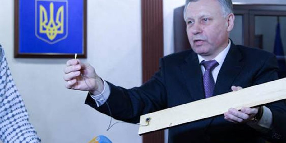 Фото пресс-службы МВД