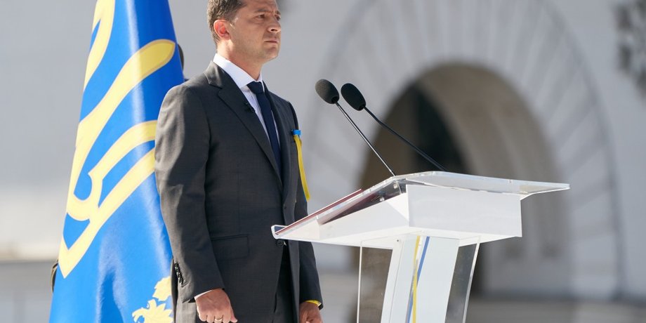 Фото: president.gov.ua
