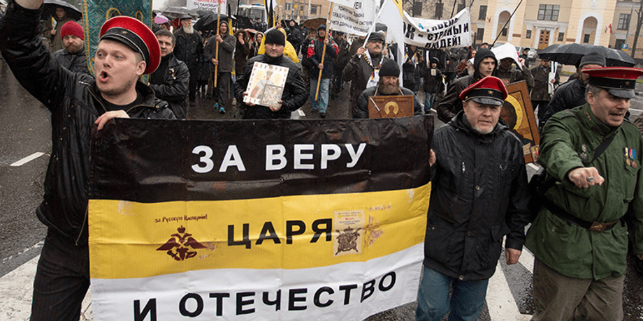 триколор рф, триколор, черно-желто-белый флаг, флаг российской империи, флаг россии