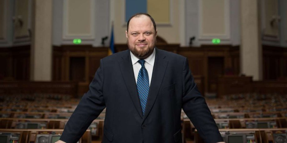 Руслан Стефанчук, спикер Верховной Рады