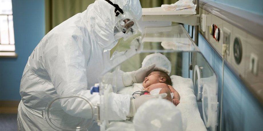 Фото: NBC news
