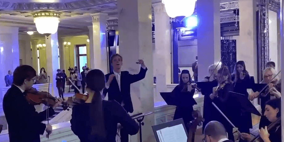 оркестр в раде, классический концерт, симфонический оркестр,  концерт в Раде, заседание рады