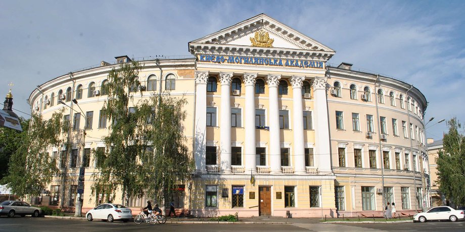 Національний університет "Києво-Могилянська академія"