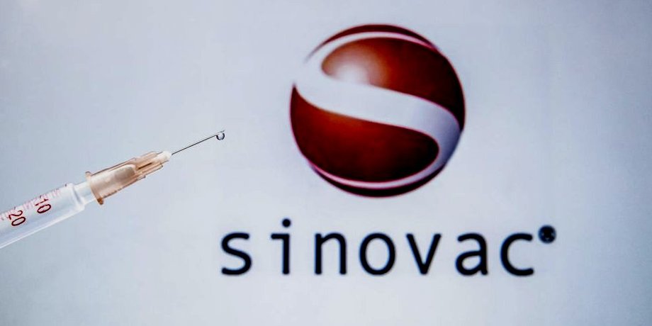 CoronaVac, Sinovac, вакцина, низкая эффективность