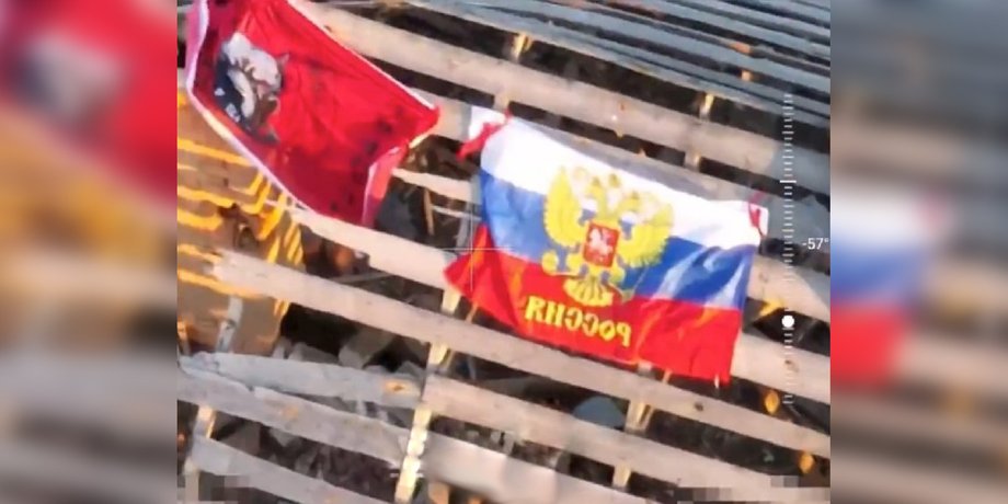 Флаг РФ в Старомайрске, ВС РФ Старомайорское, Старомайорское продвижение, Старомайорское Большая Новселка, ВСУ Старомайрское, Старомайорское 10 июня