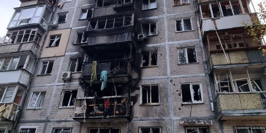 війна в Україні, новини України, обстріл України, атака 5 листопада, обстріл міст України, ЗС РФ