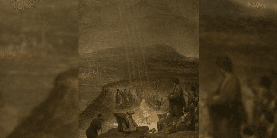 НЛО, об’єкт, вогонь, комета, книга, Бог, зірки, сонце, явище, світ, небо, корабель, історія, позаземне життя, атом, греки, римляни, філософія, релігія, книга