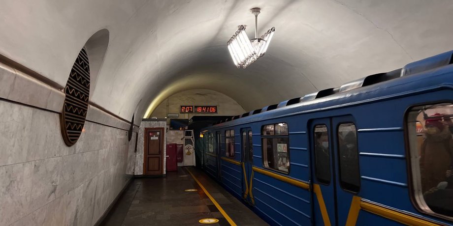 Поезд киевского метро