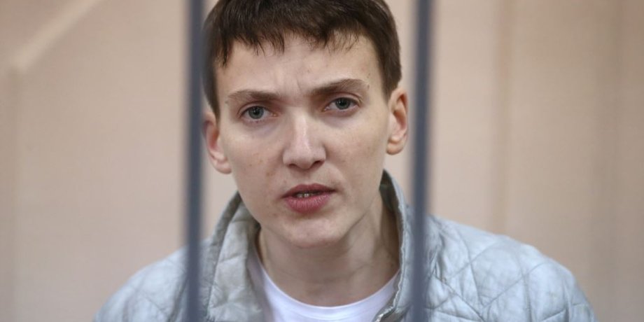 Надежда Савченко / Фото: "ТАСС"