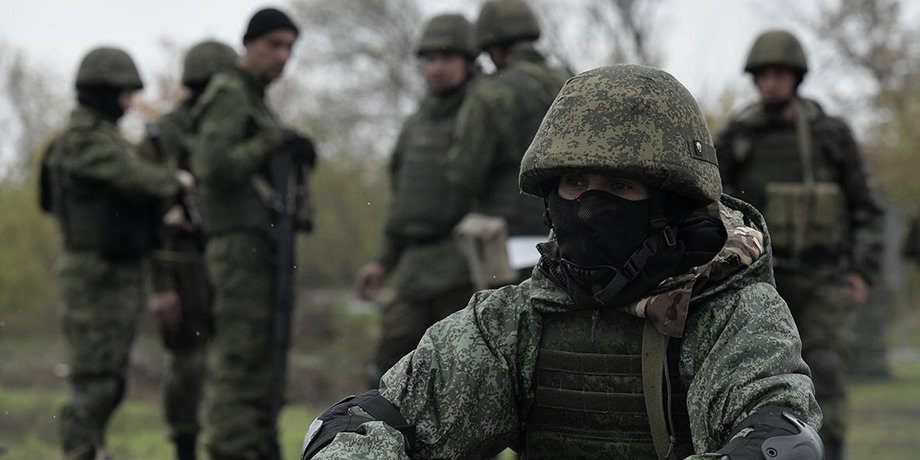 ВС РФ