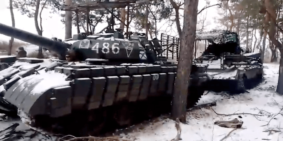 Т-62М образца 2022 года