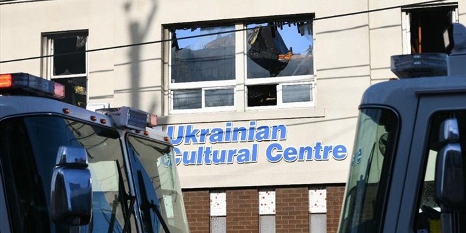 Фото: Hamilton Spectator