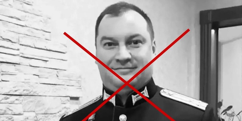 Втрати армії РФ: загинув полковник Крестьянский
