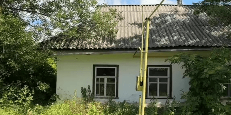 Хата в селі на Черкащині Купити хату в селі Черкаської області